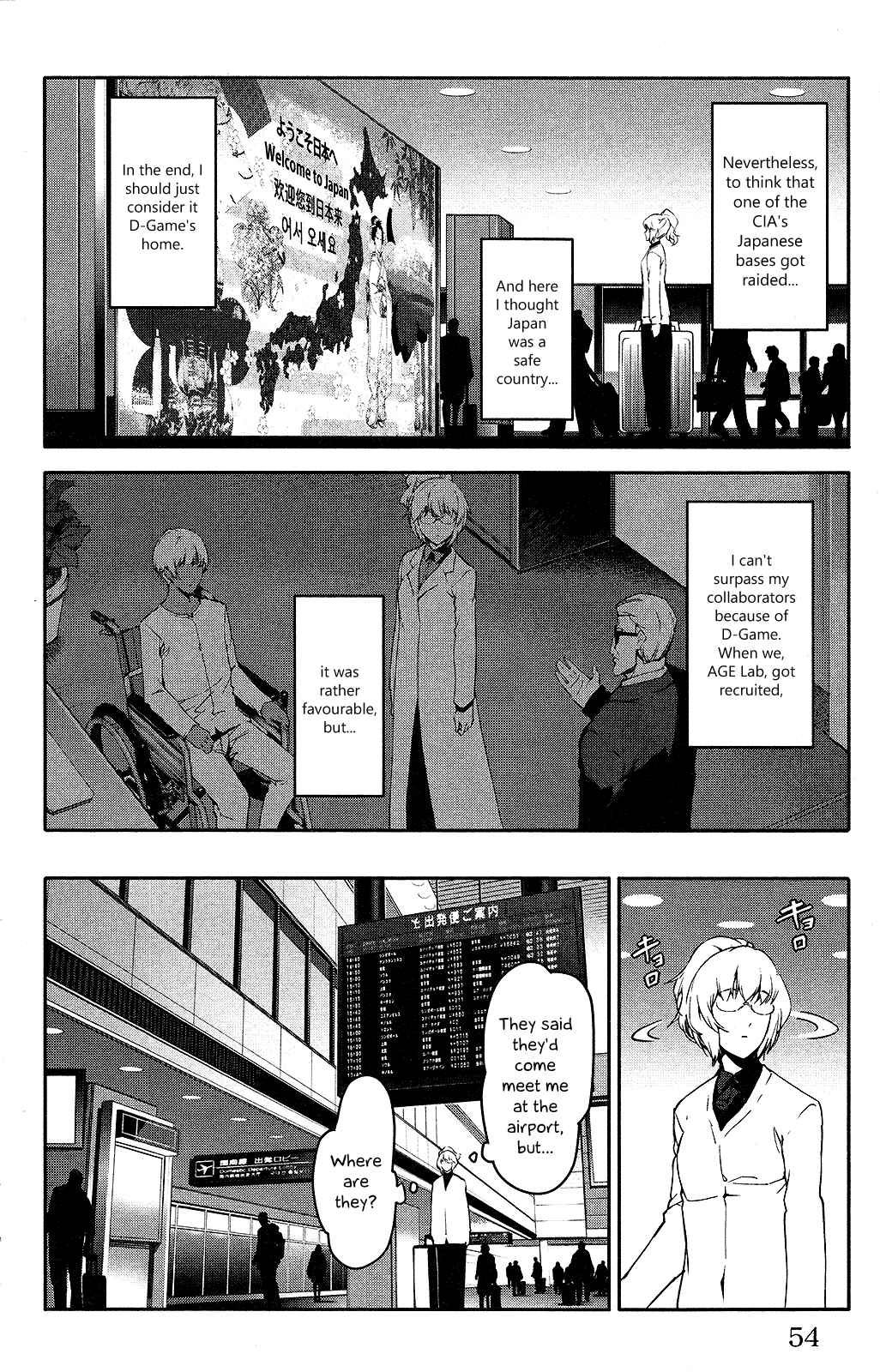 Chapter 34 - Page 4