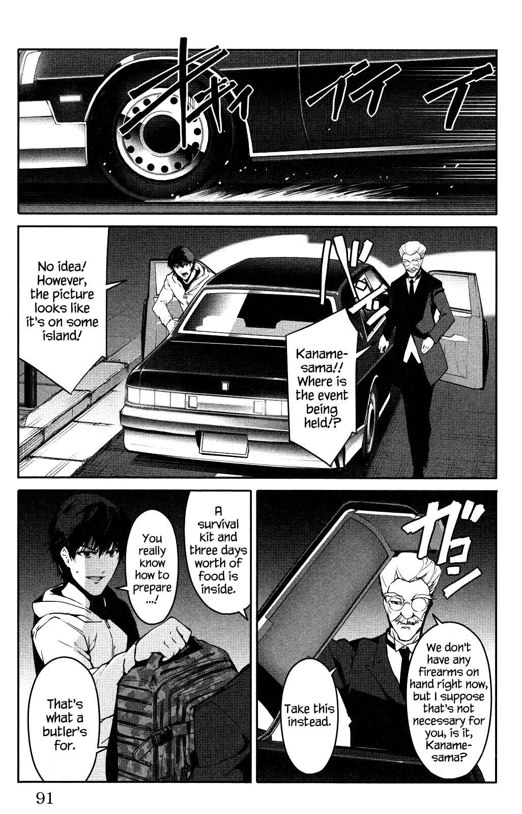 Chapter 34 - Page 41