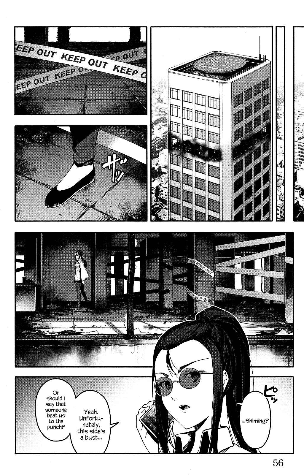 Chapter 34 - Page 6