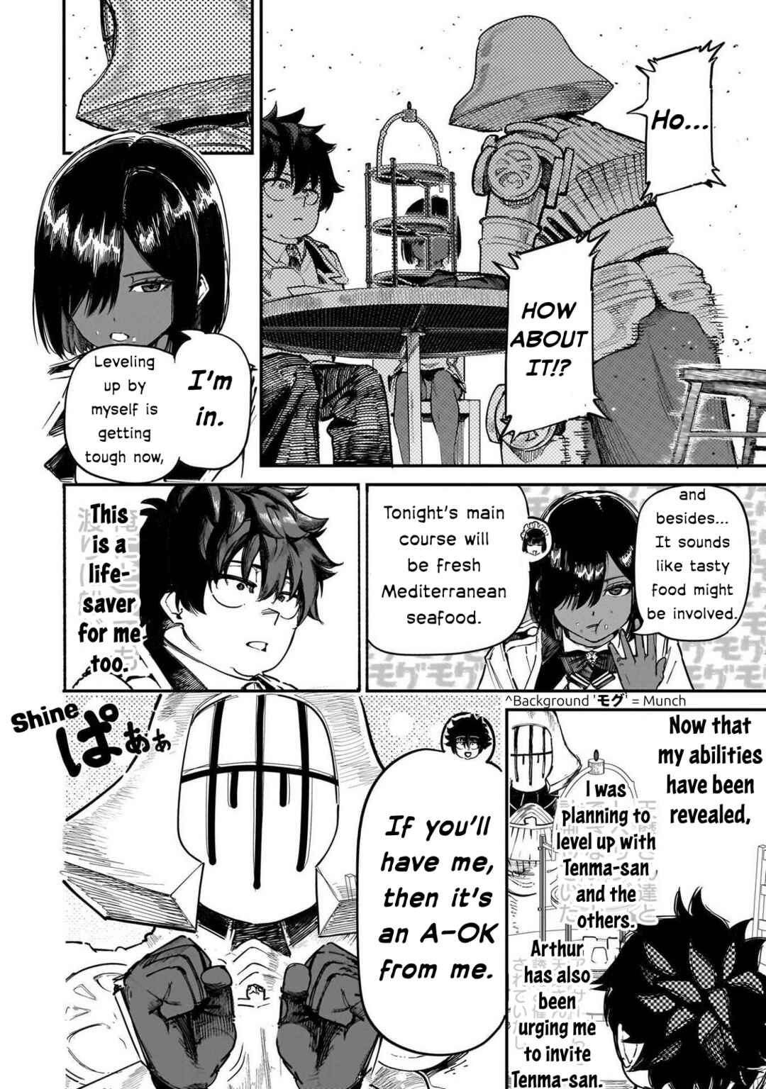 Chapter 88 - Page 11