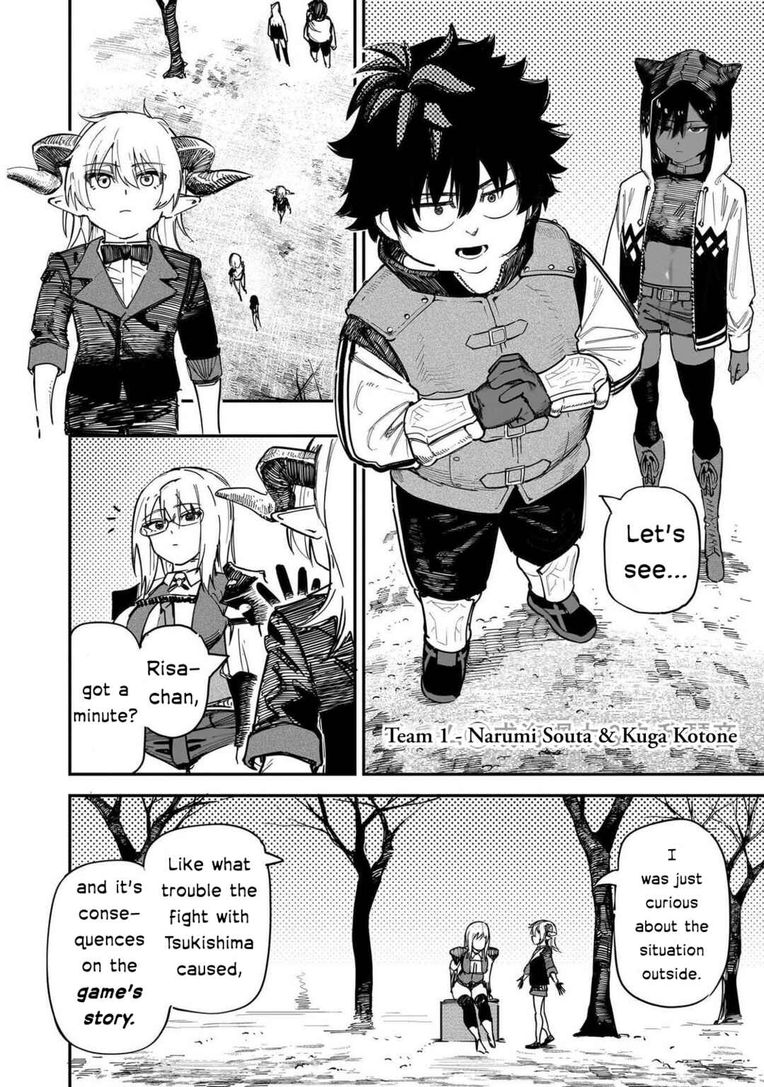 Chapter 88 - Page 25