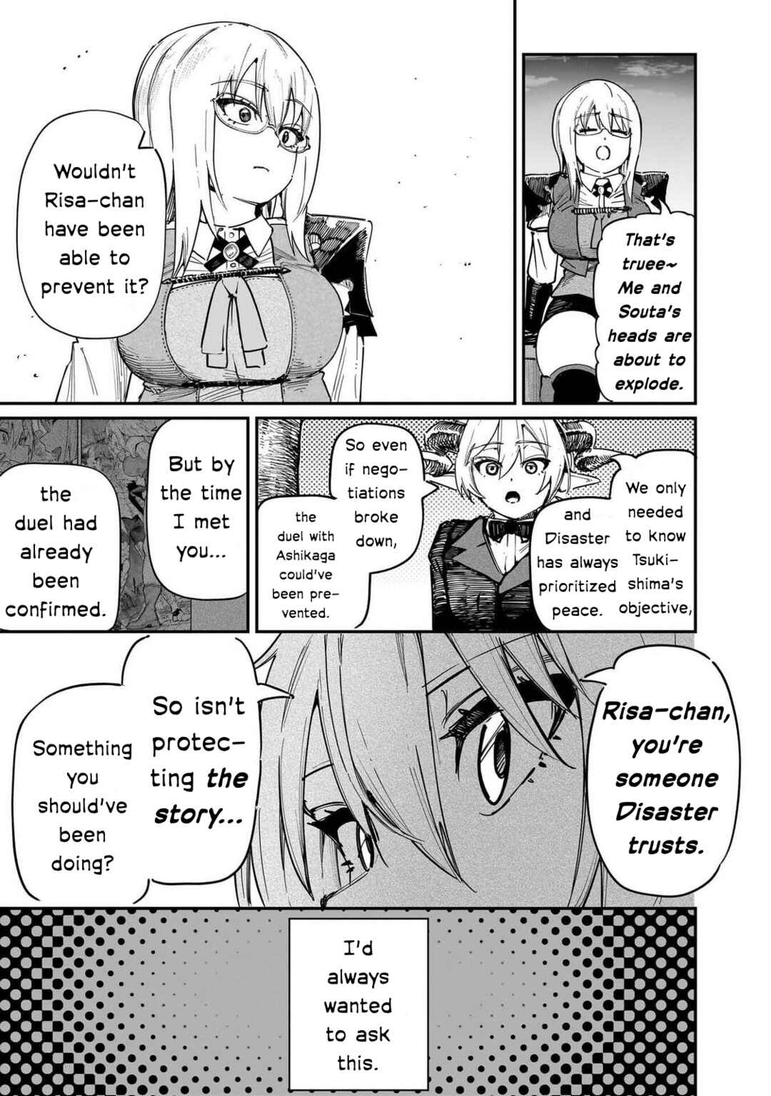 Chapter 88 - Page 26