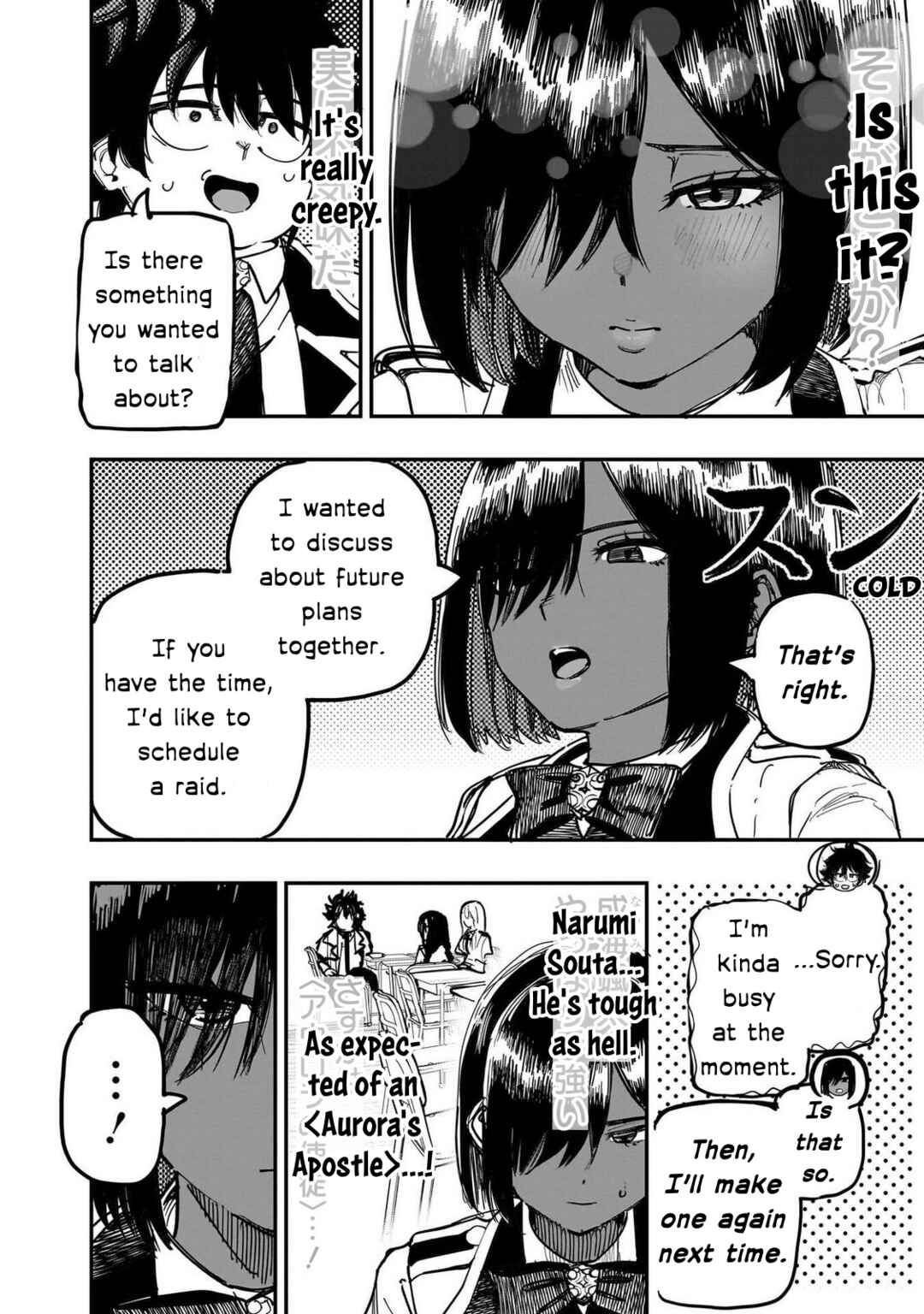 Chapter 88 - Page 7