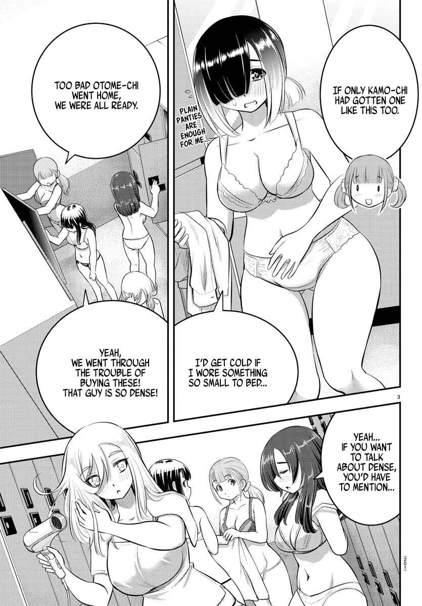 Chapter 66 - Page 4