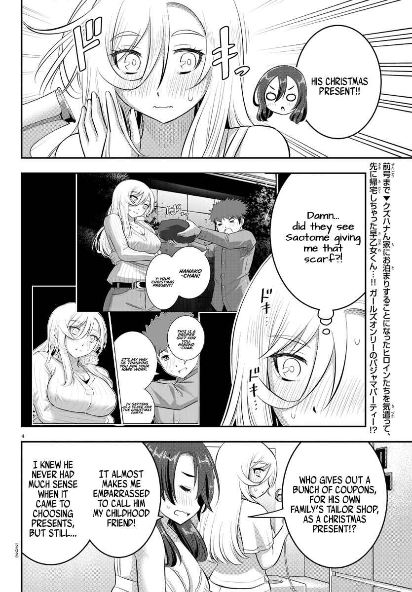 Chapter 66 - Page 5