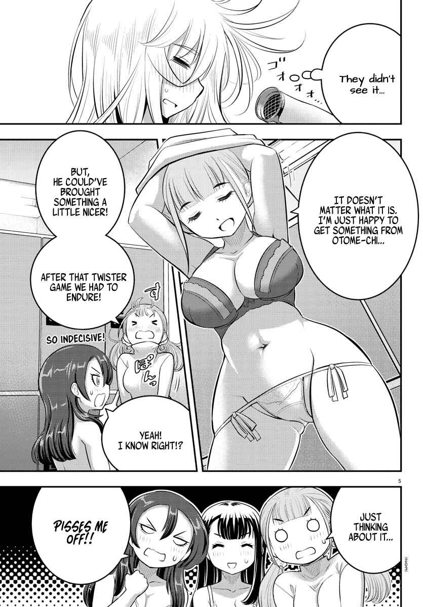 Chapter 66 - Page 6