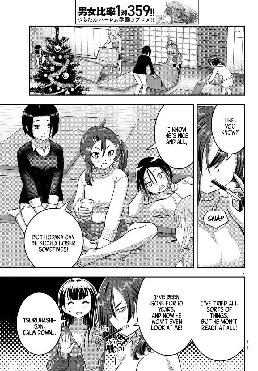 Chapter 66 - Page 8