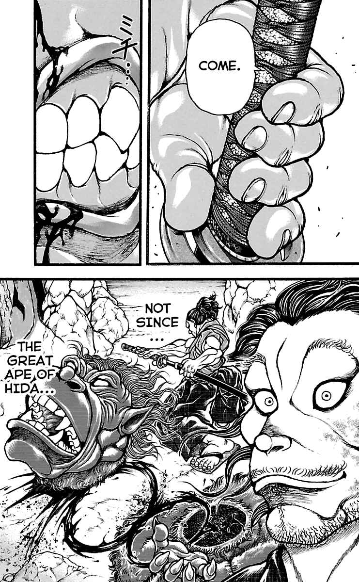 Chapter 121 - Page 14