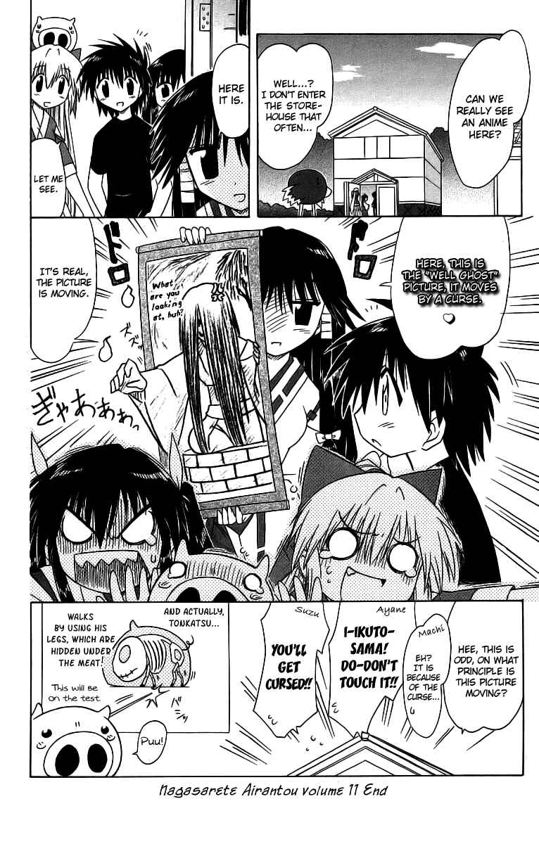 Chapter 62.5 - Page 10