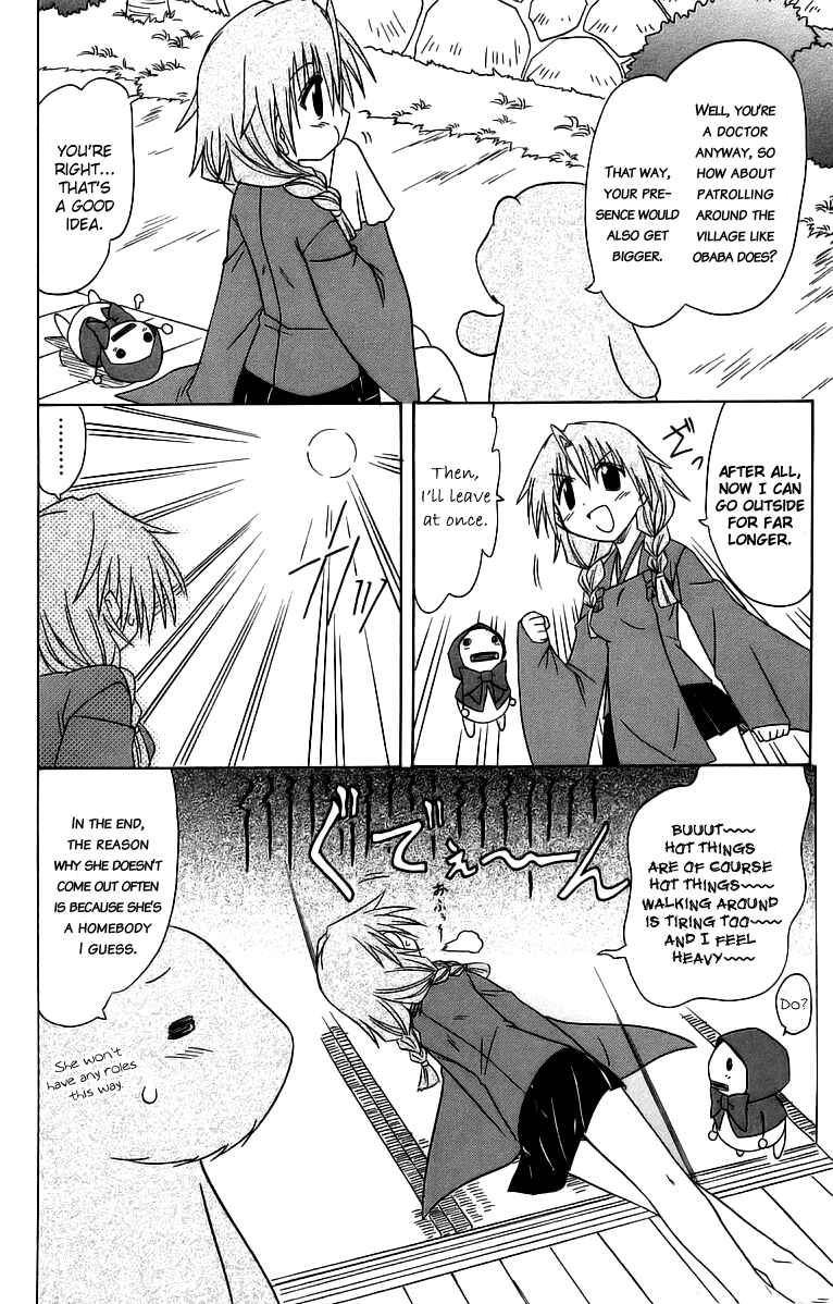 Chapter 62.5 - Page 12