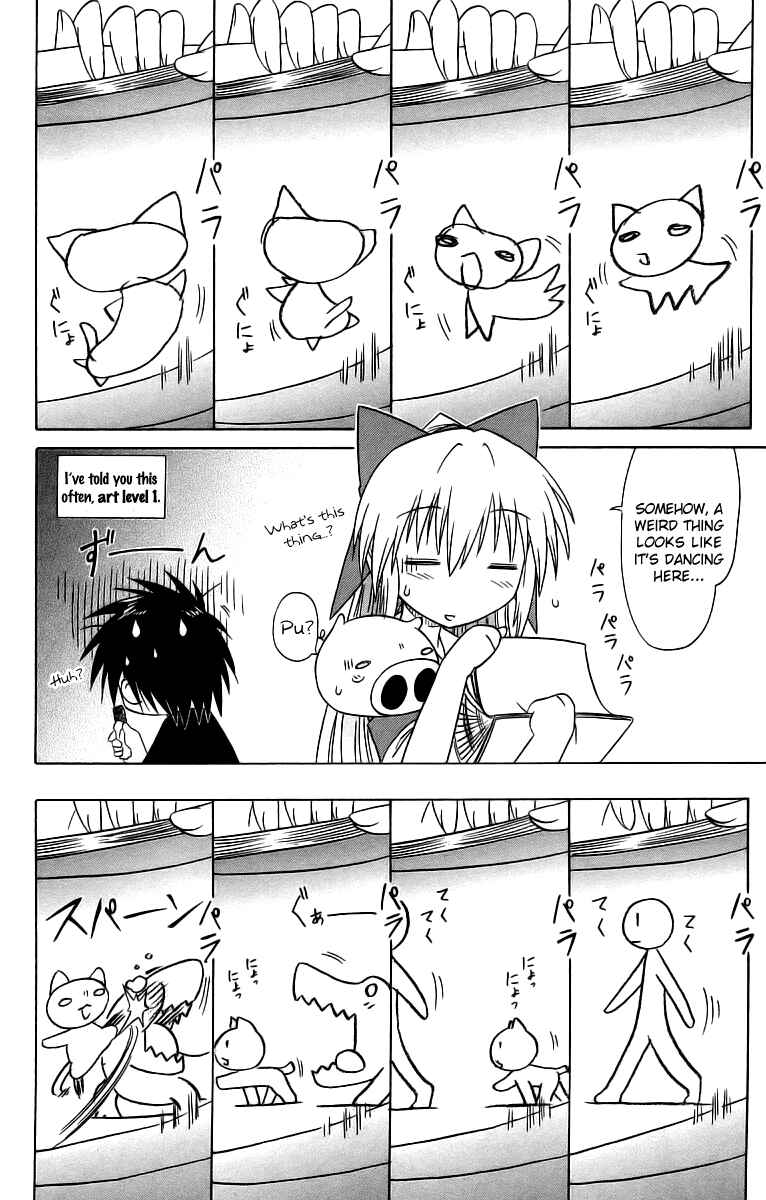 Chapter 62.5 - Page 4