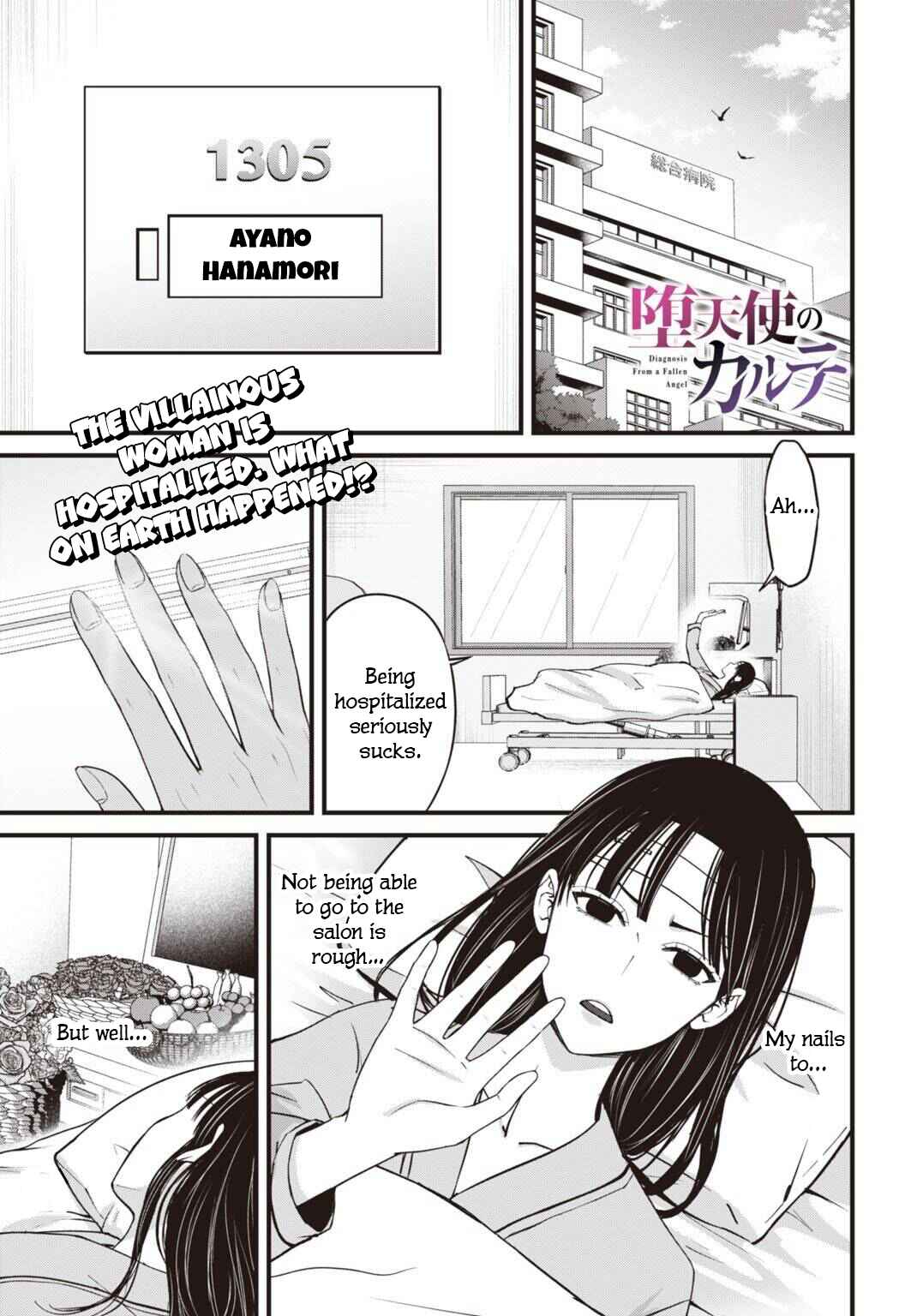 Chapter 13 - Page 2