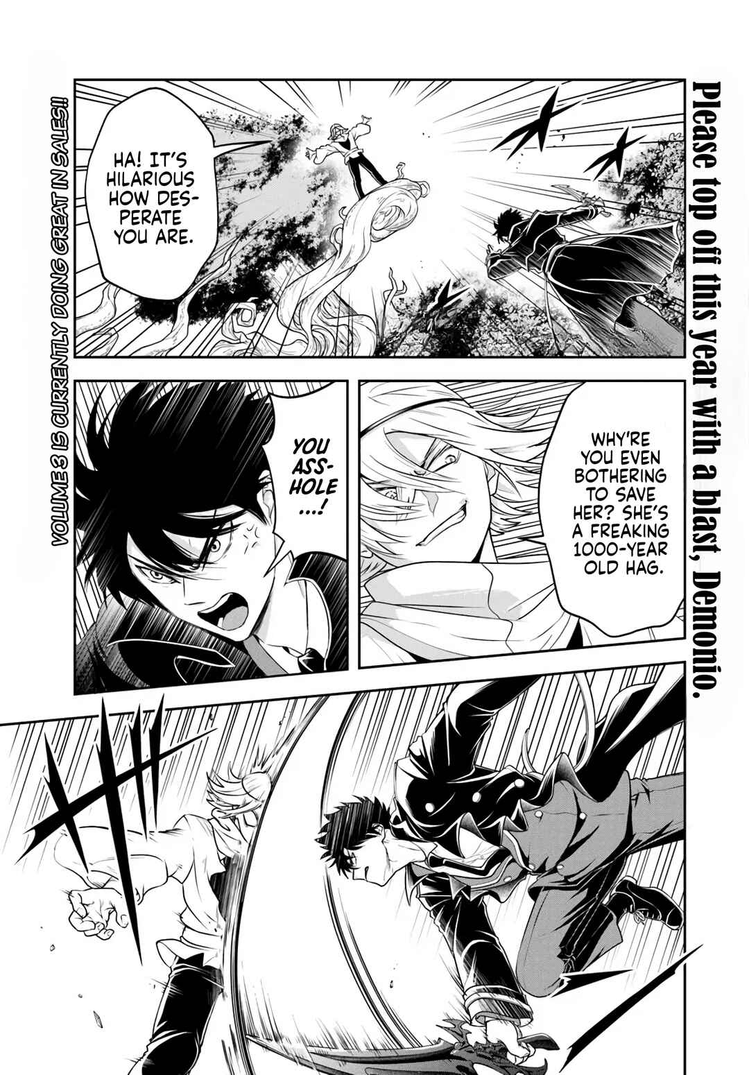 Chapter 26.2 - Page 1
