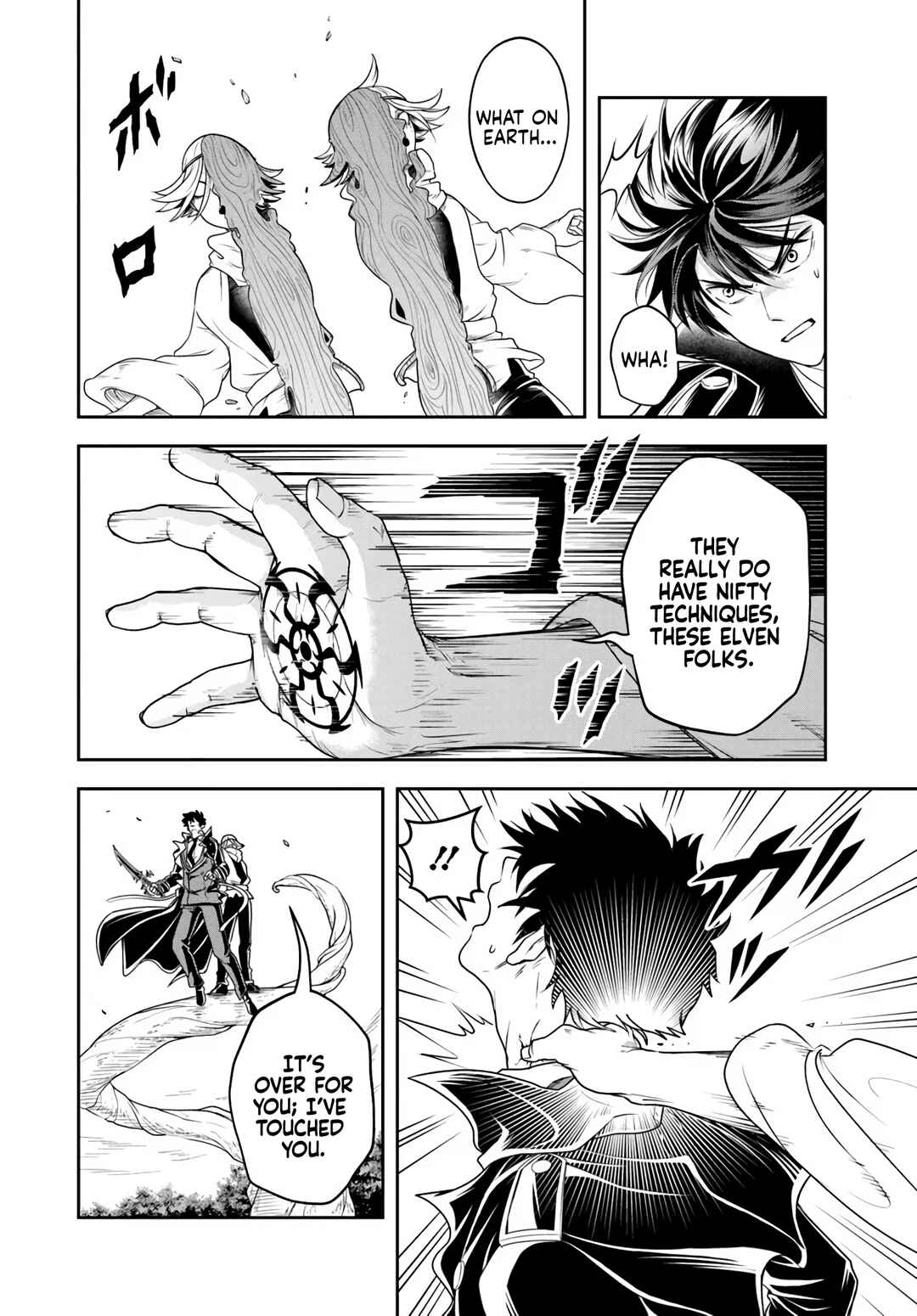 Chapter 26.2 - Page 2