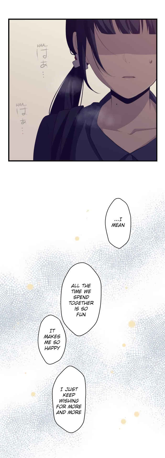 Chapter 186 - Page 19