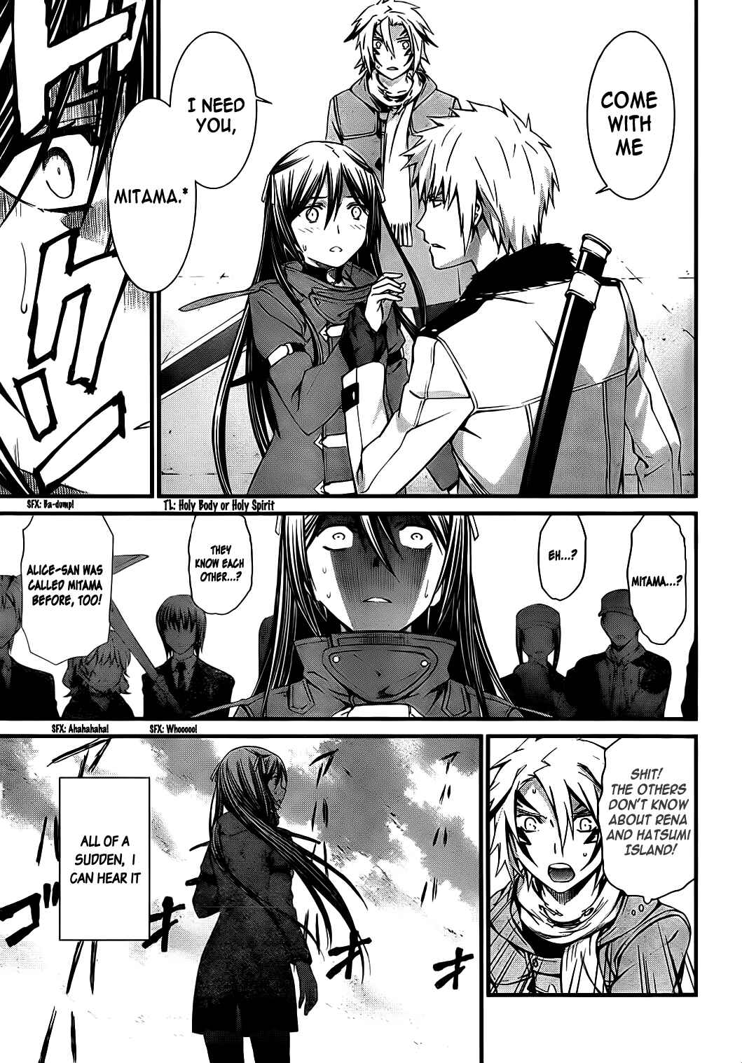 Chapter 76 - Page 1