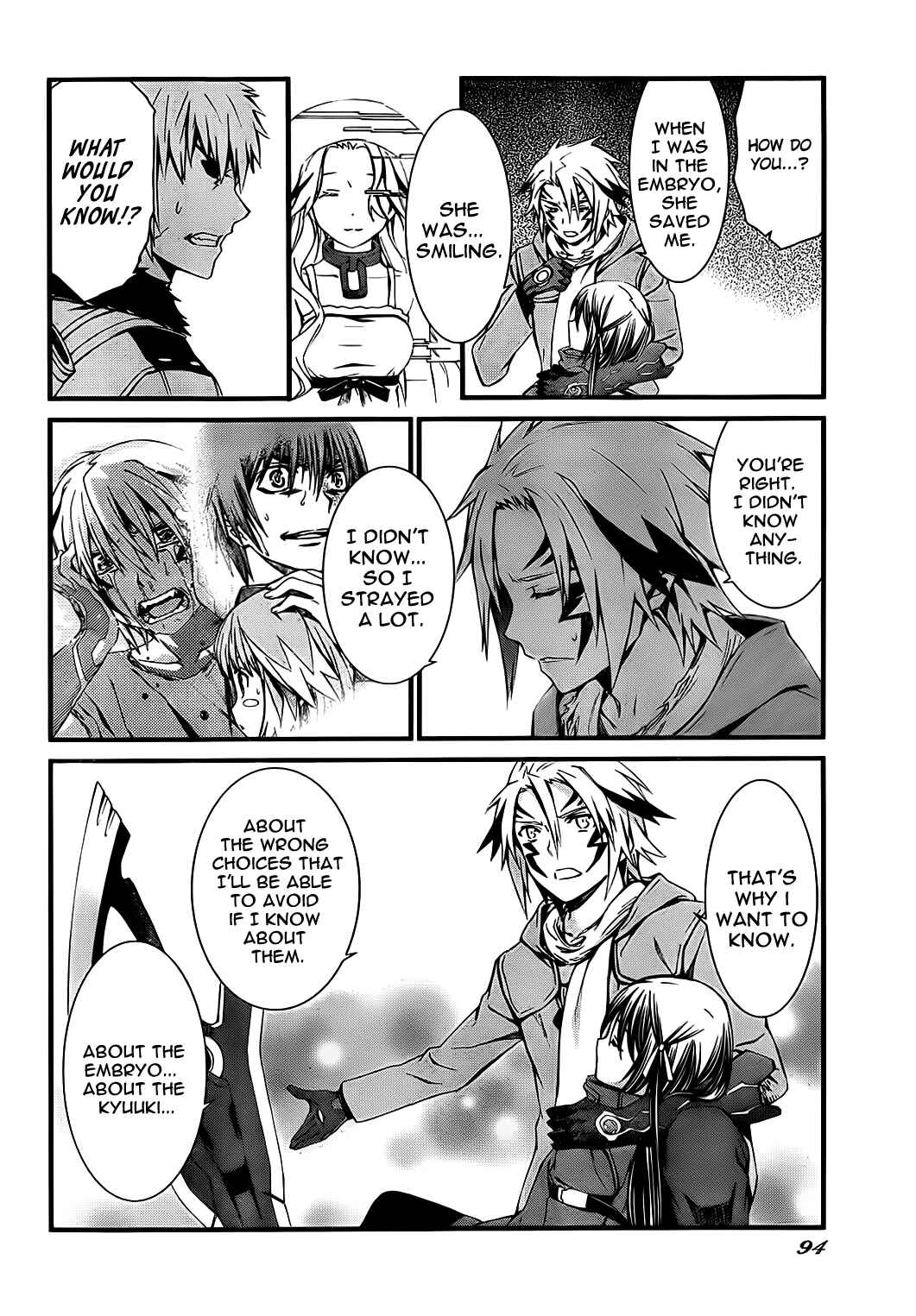 Chapter 76 - Page 16
