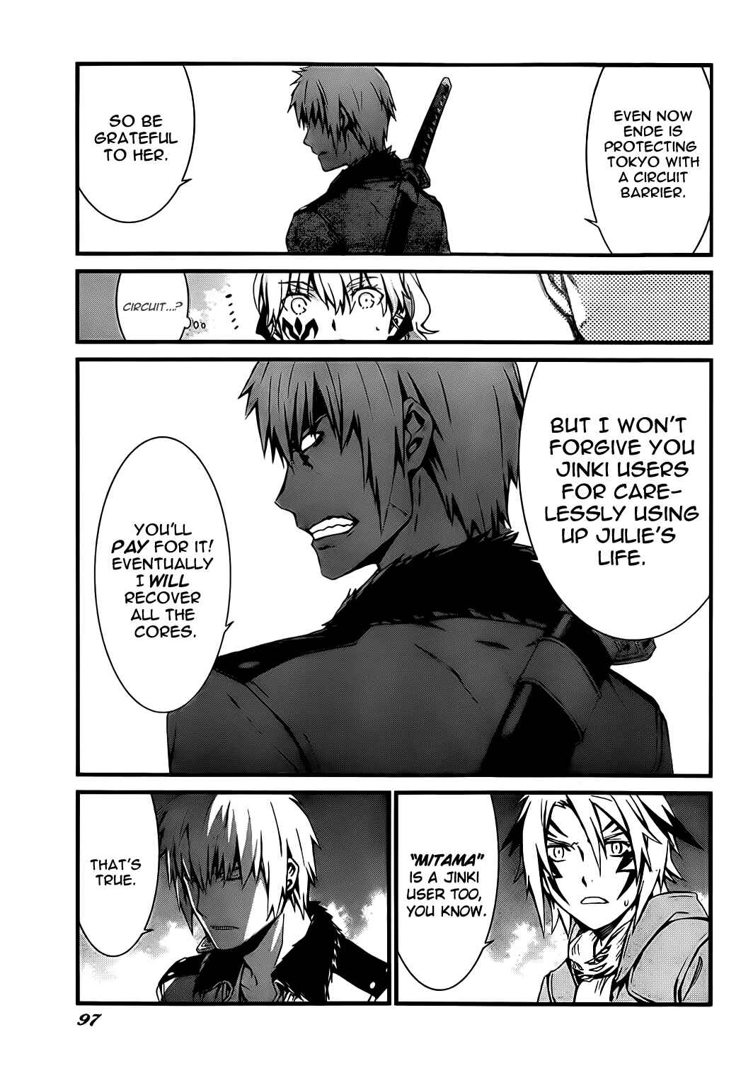 Chapter 76 - Page 19