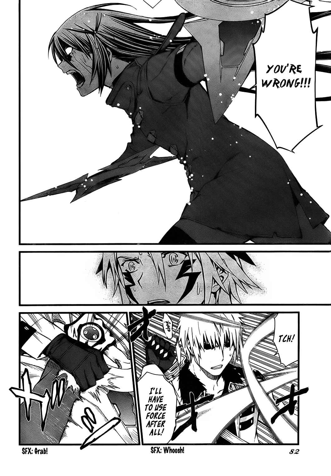 Chapter 76 - Page 4