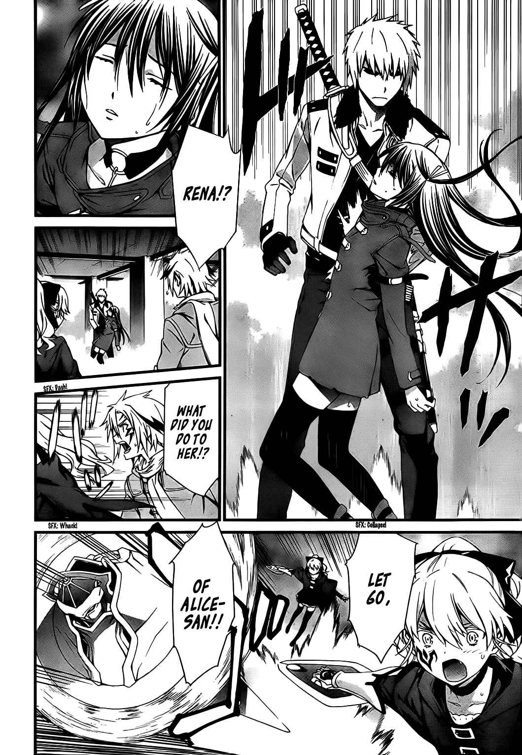 Chapter 76 - Page 6