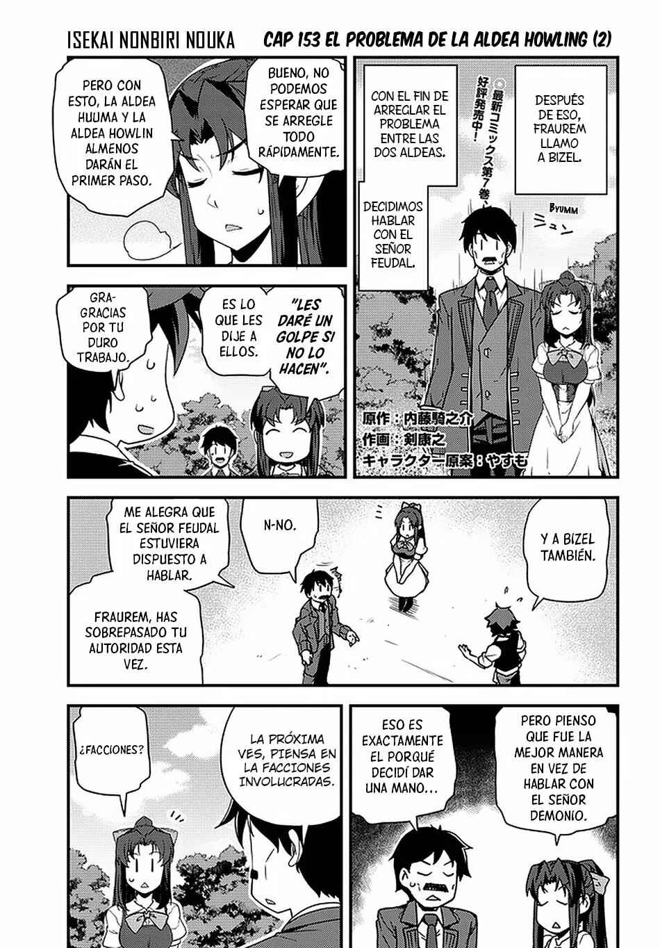 Chapter 153 - Page 1
