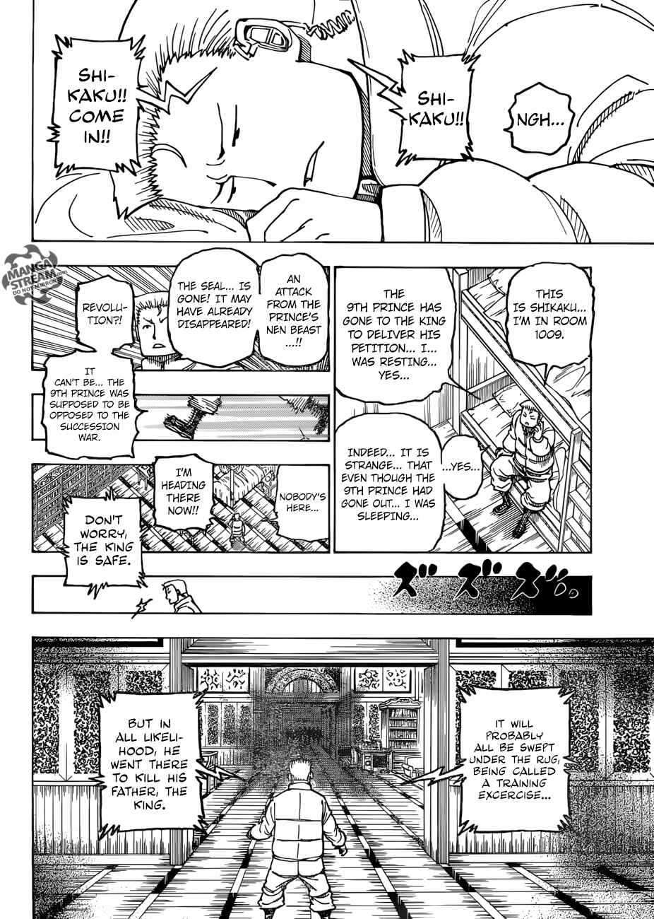 Chapter 382 - Page 12