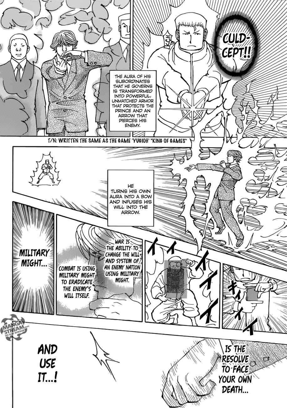 Chapter 382 - Page 14