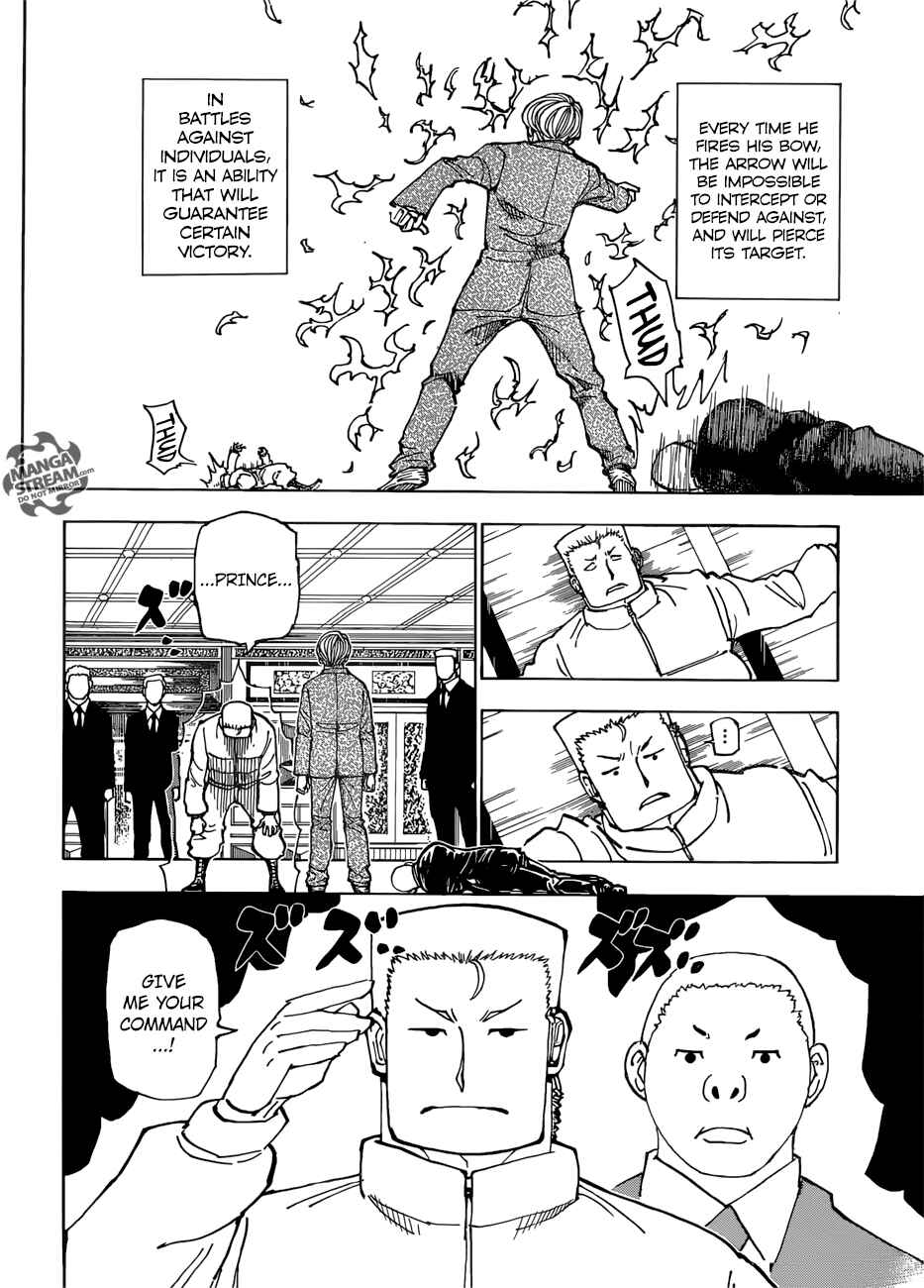 Chapter 382 - Page 16
