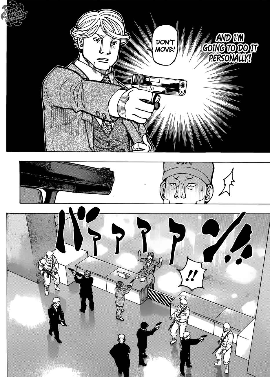 Chapter 382 - Page 3