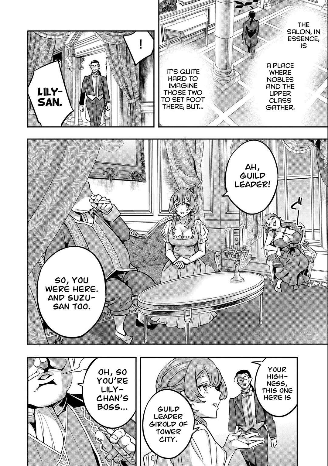 Chapter 16 - Page 13