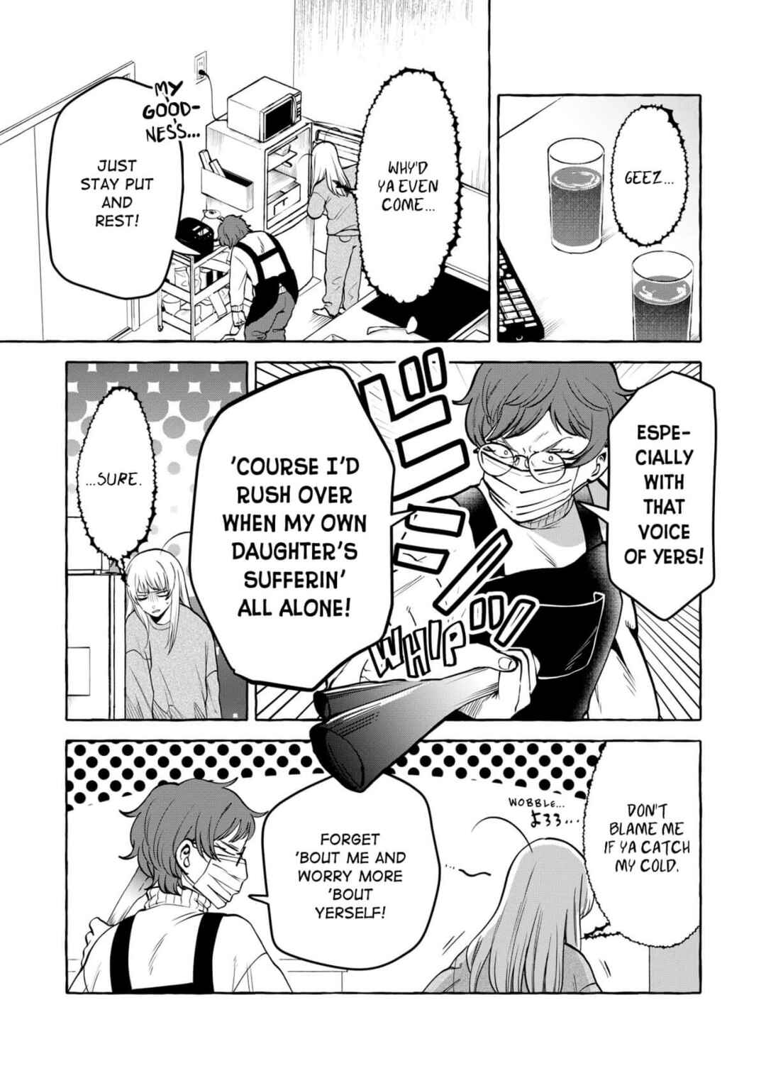 Chapter 12 - Page 3