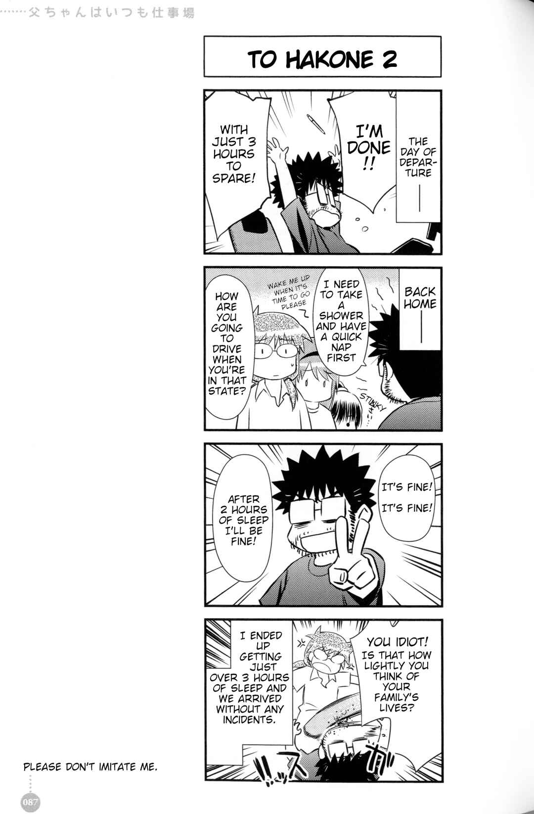 Chapter 7 - Page 2
