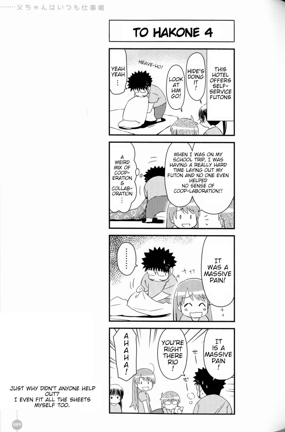 Chapter 7 - Page 4