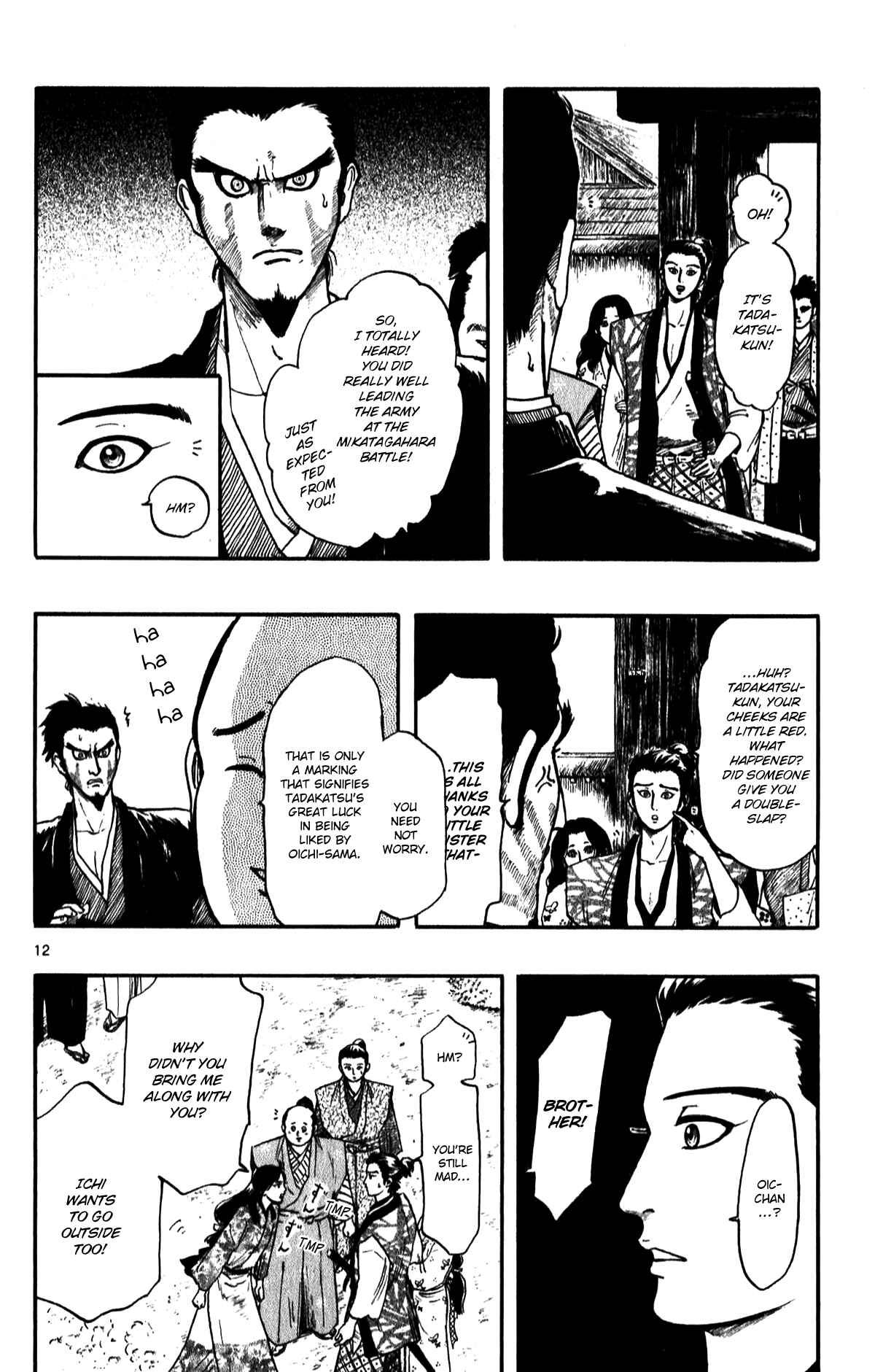 Chapter 52 - Page 14