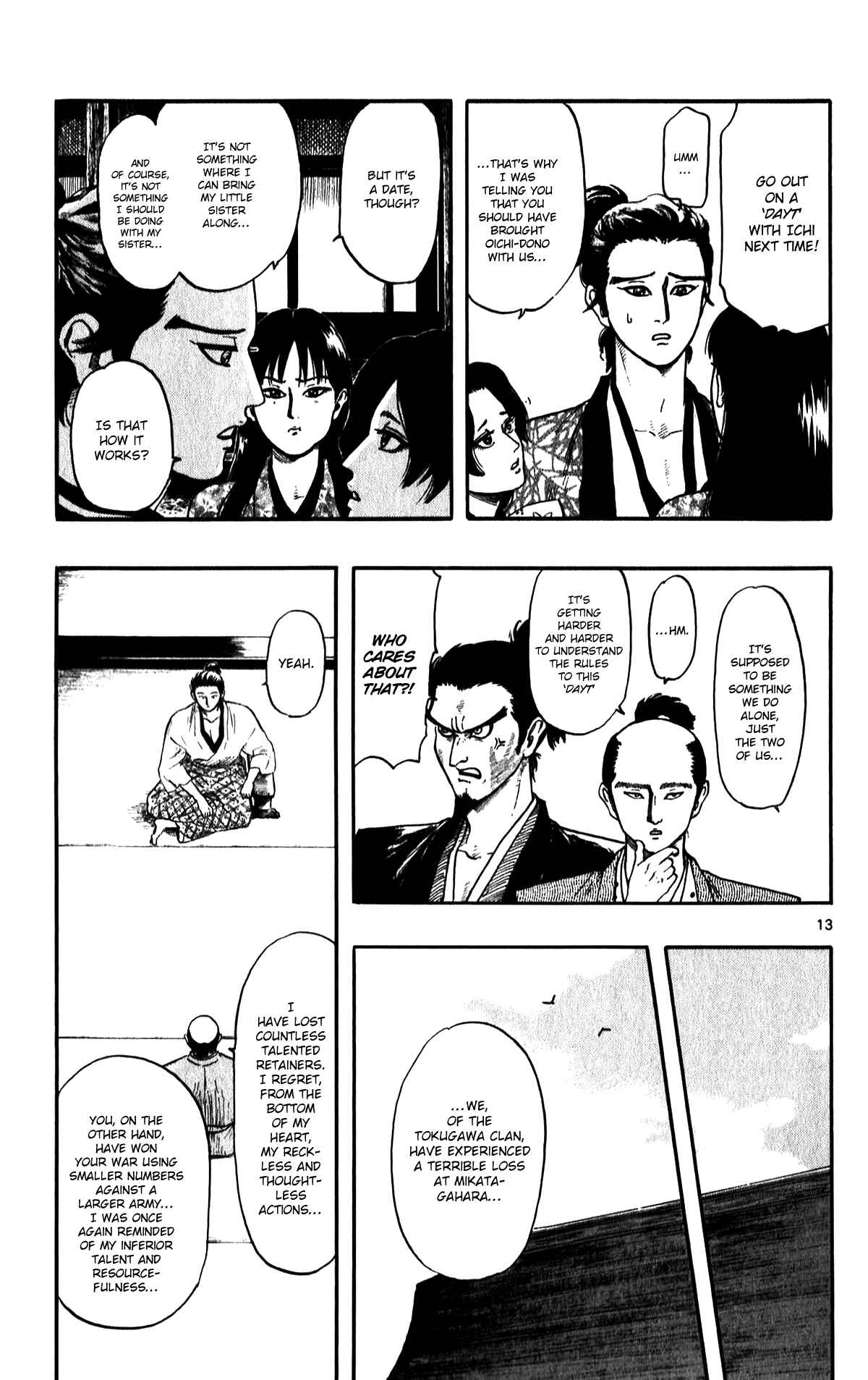 Chapter 52 - Page 15