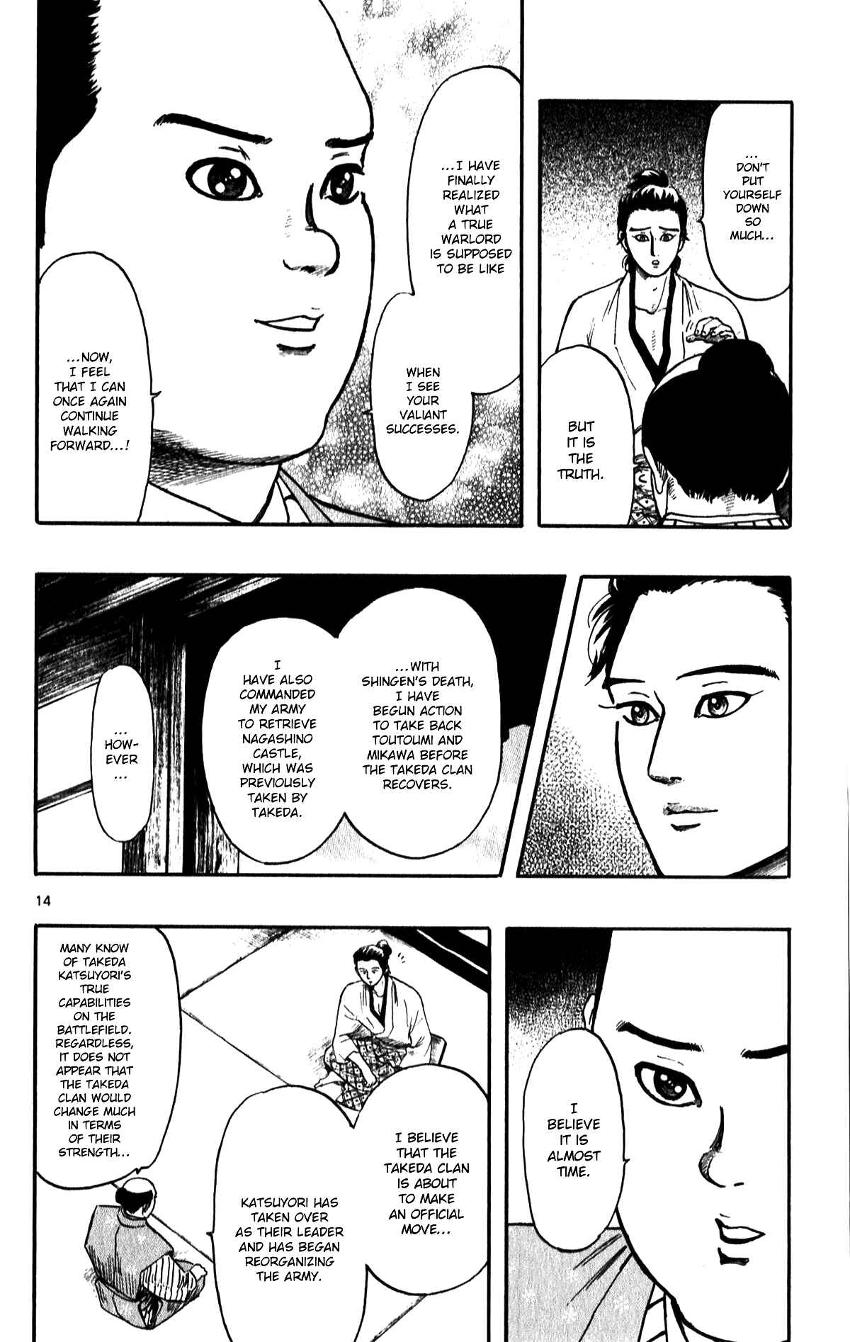 Chapter 52 - Page 16