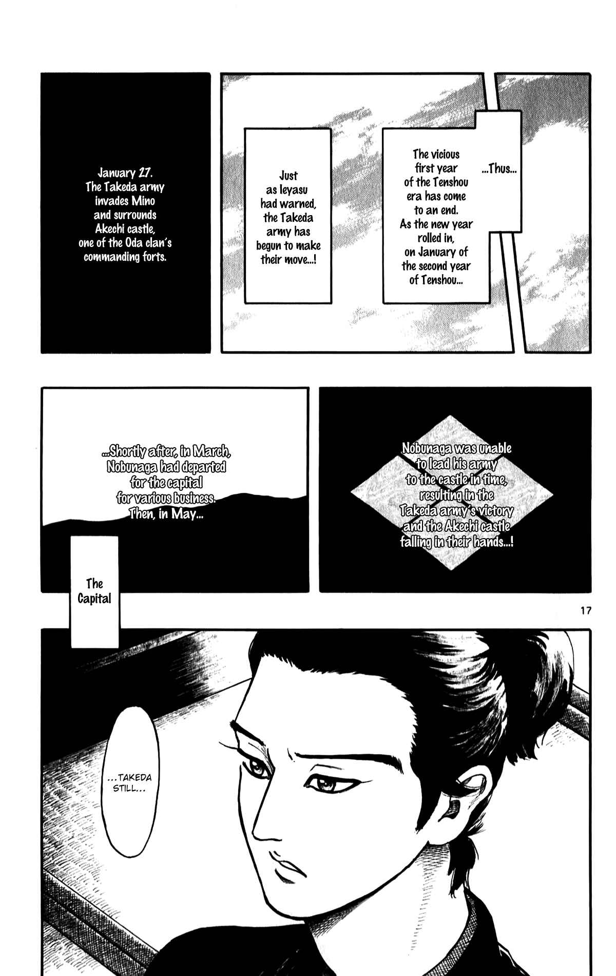 Chapter 52 - Page 19