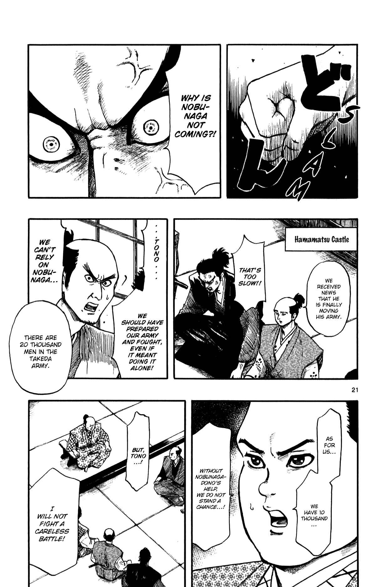 Chapter 52 - Page 23