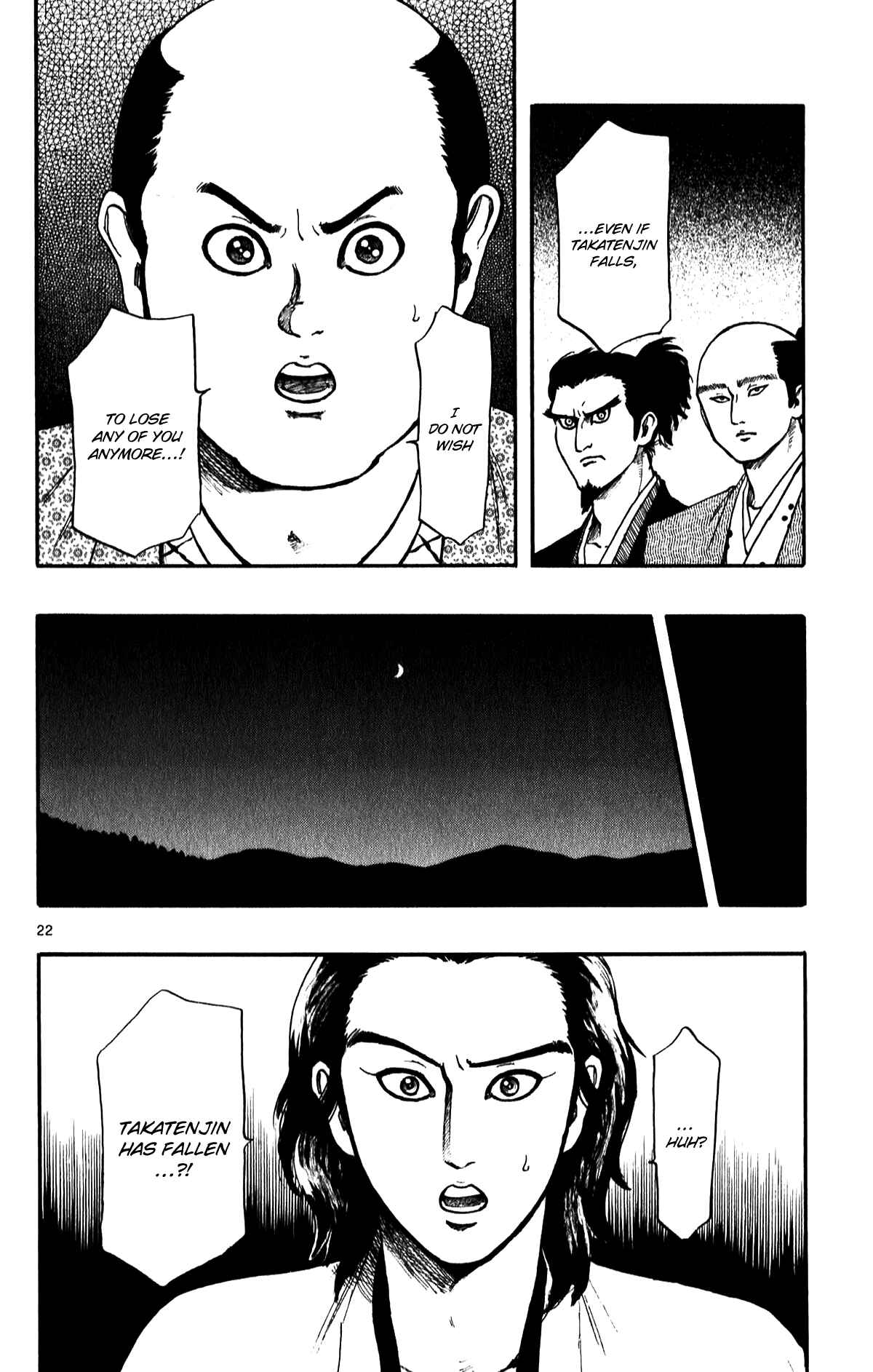 Chapter 52 - Page 24