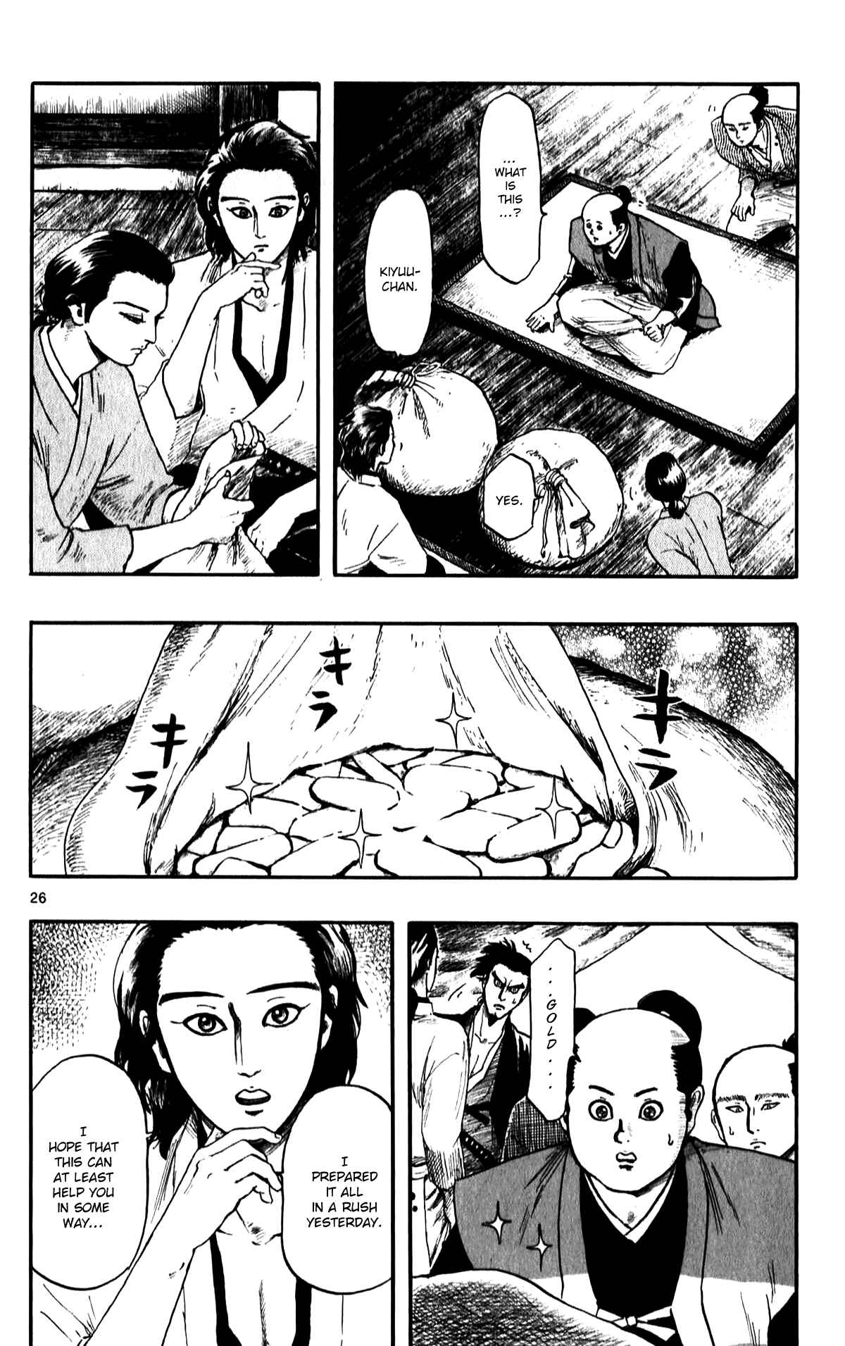 Chapter 52 - Page 28