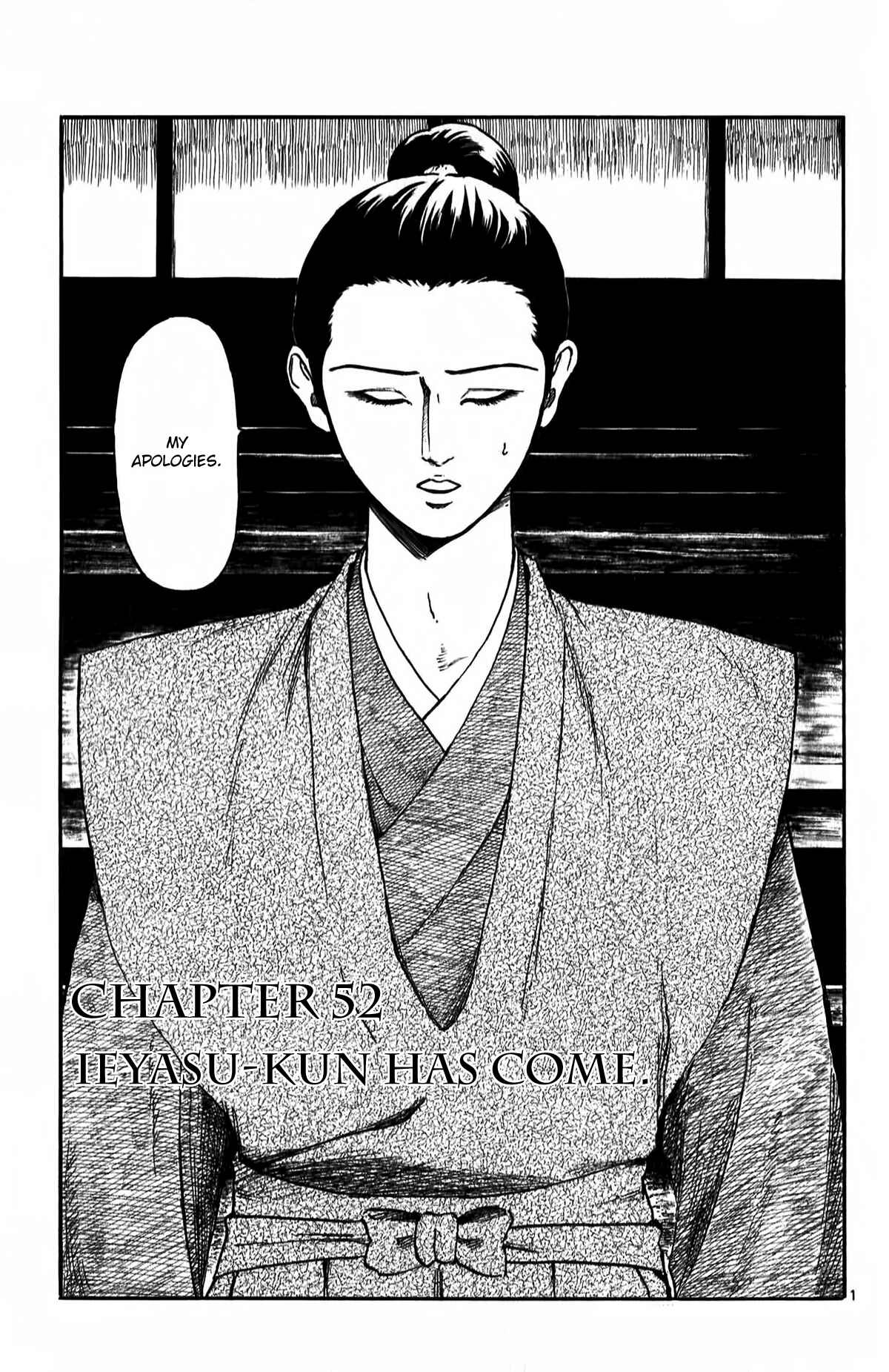 Chapter 52 - Page 3