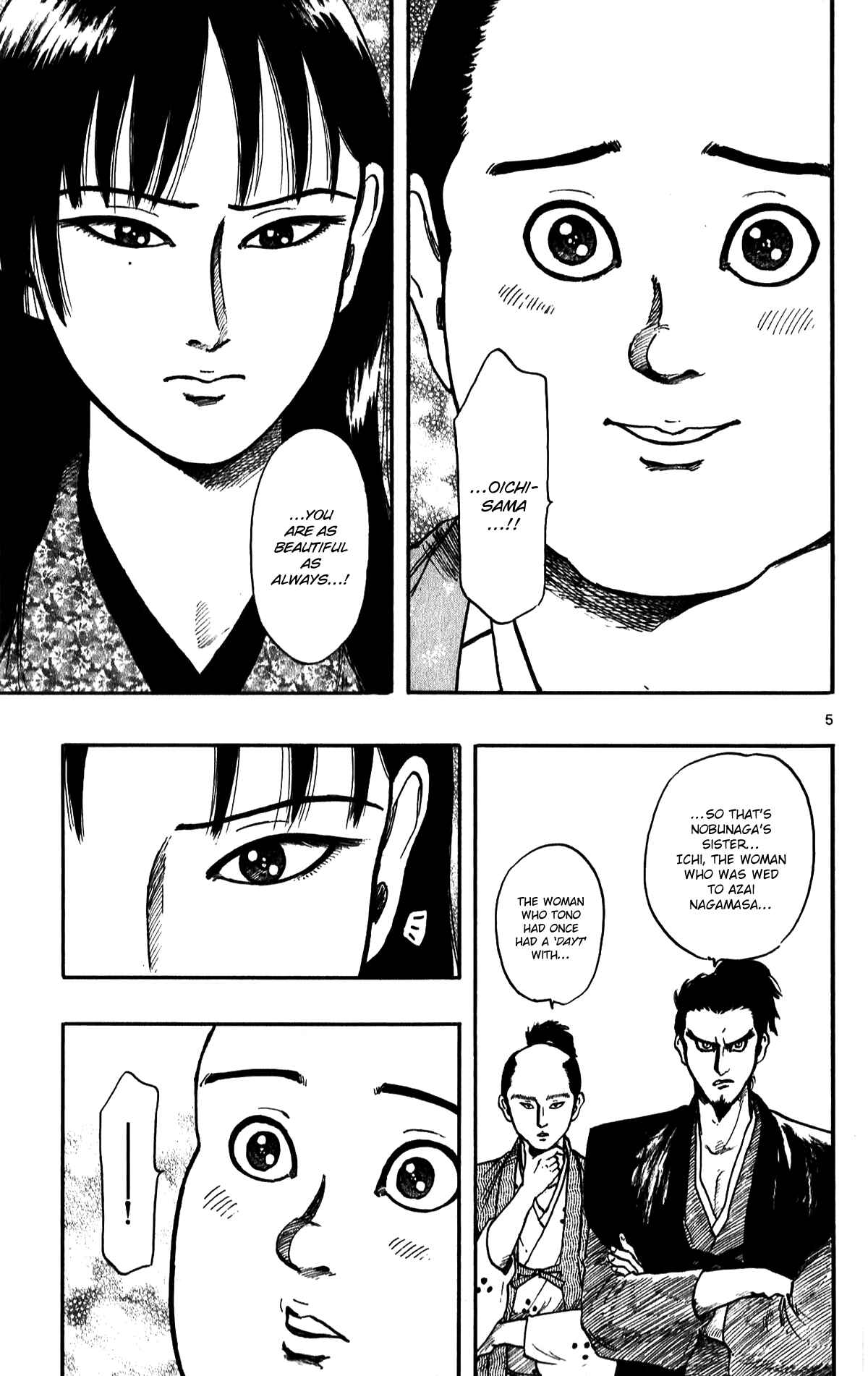 Chapter 52 - Page 7
