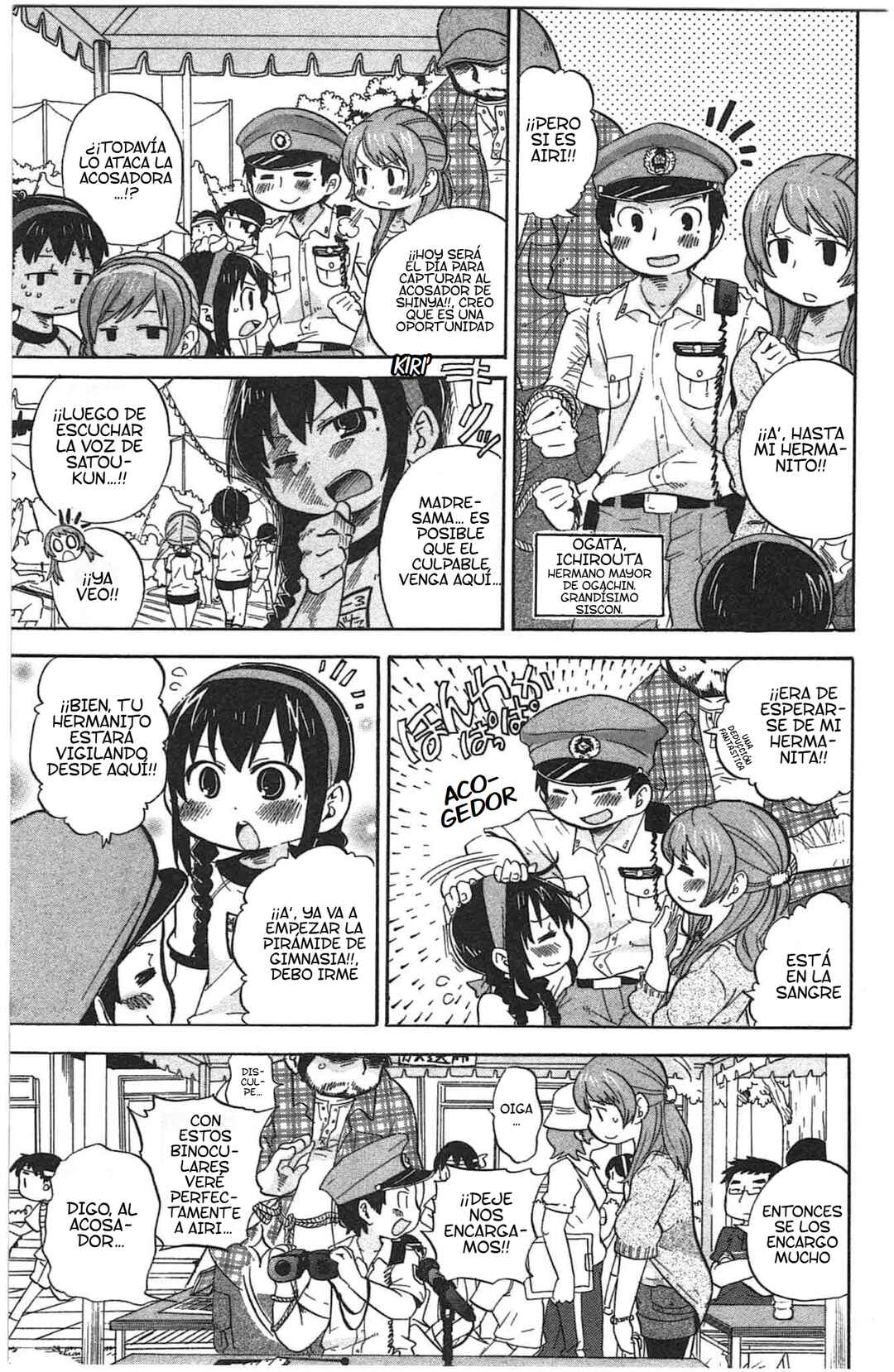 Chapter 236 - Page 6