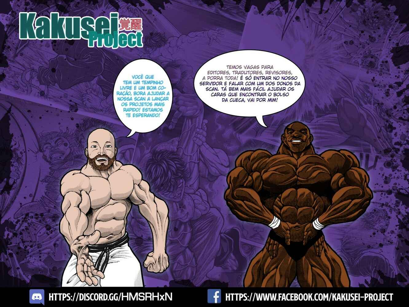Chapter 92 - Page 1