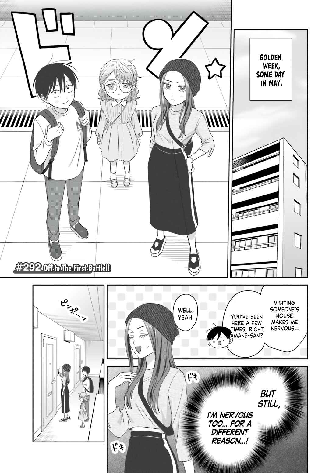 Chapter 78 - Page 9