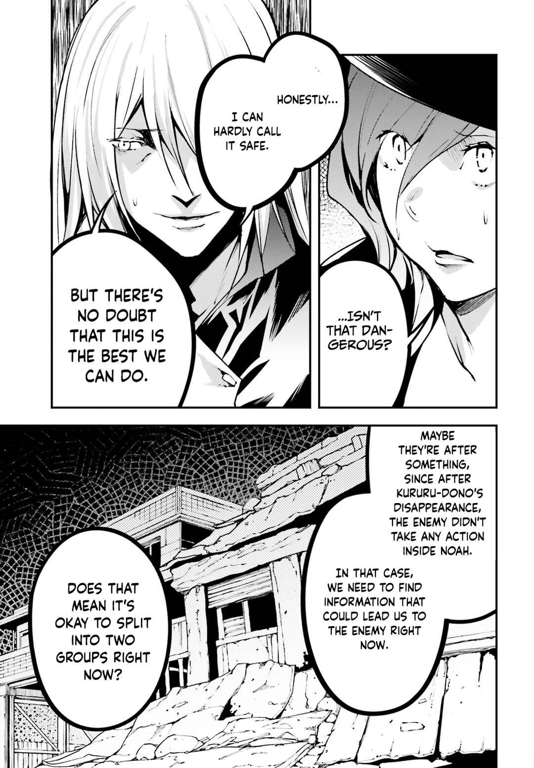 Chapter 68 - Page 20