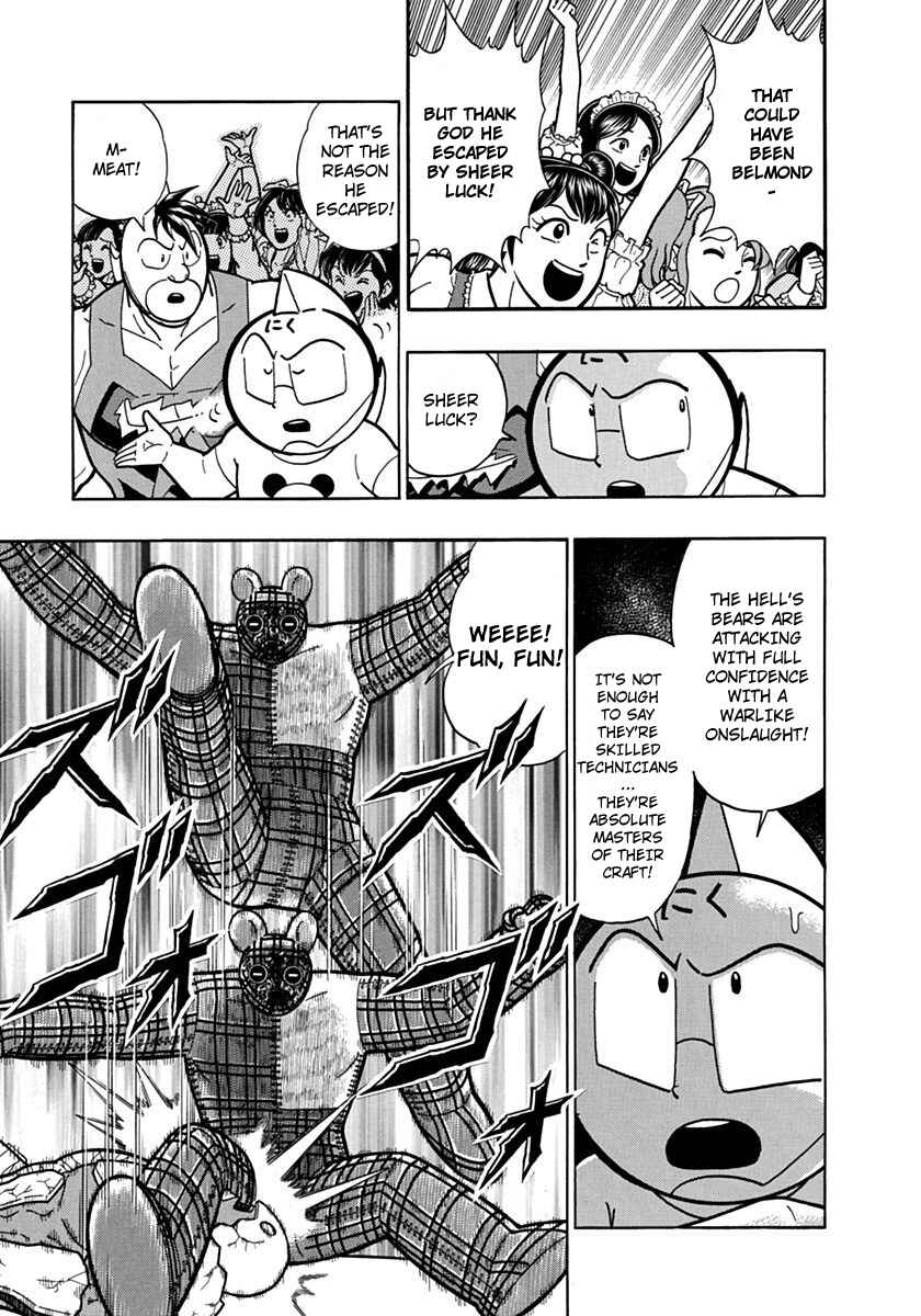 Chapter 81 - Page 5