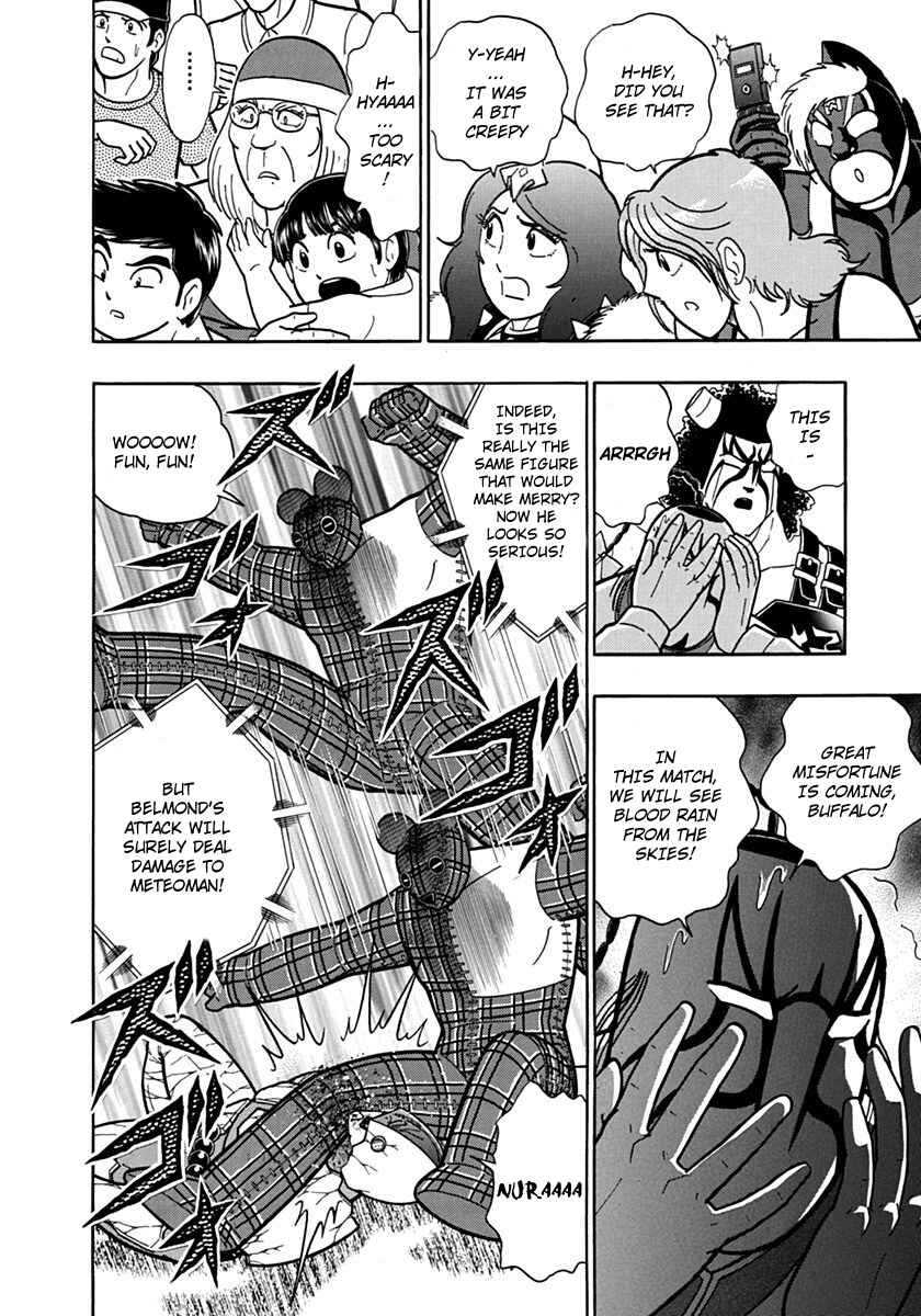 Chapter 81 - Page 6