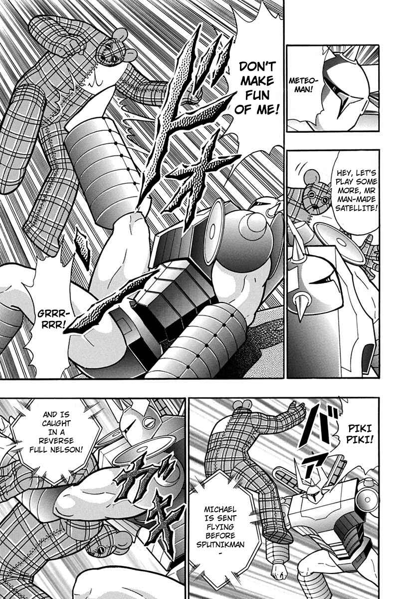 Chapter 81 - Page 7