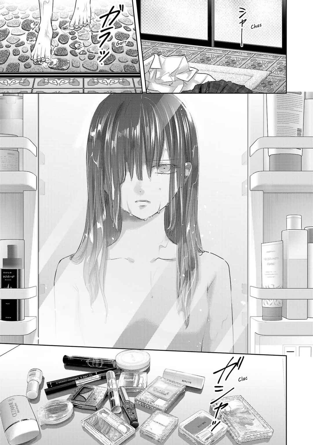Chapter 105 - Page 7